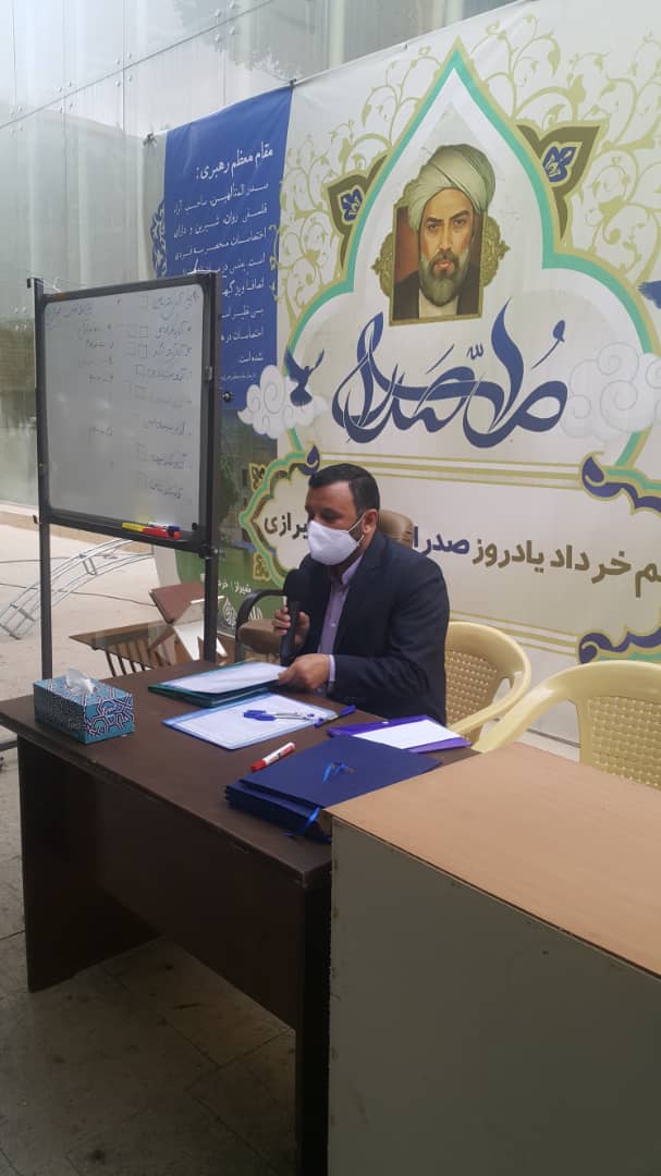 انتخابات دوره دوم مجمع عالی حکمت اسلامی (2)